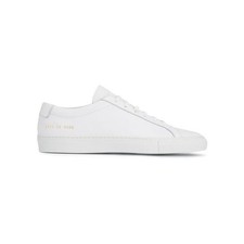 Common Projects Baskets
